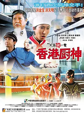 欧美手机在线